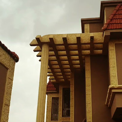 طيب الاسم - خميس مشيط -