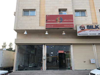 مؤسسة صافر دهانات بنتكو - بريدة - +966 50 488 2689