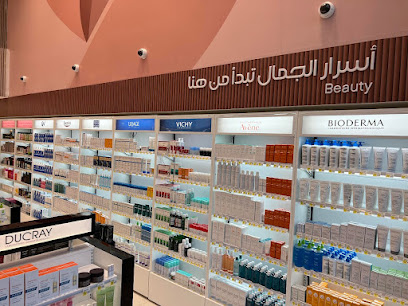 صيدلية الدواء - الرياض - +966 800 244 4444