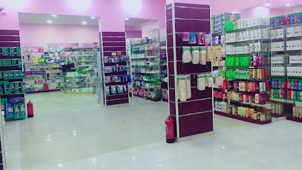 صيدلية الاصيل - الطائف -