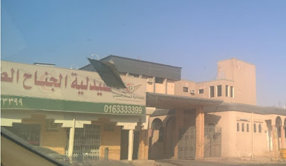 صيدلية الجناح الطبي - الرس - +966 16 333 5500
