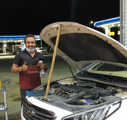 البترول الذهبي - حفر الباطن - +966 9200 25876