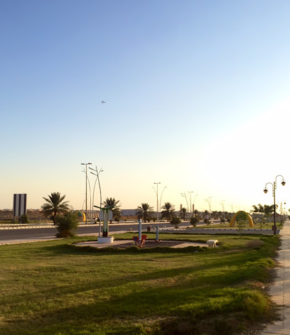 حديقة - عيون الجواء -