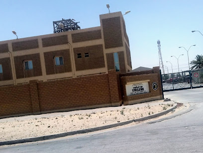 شركة يوينلوب - الشركة المتحدة لزيوت التشحيم - الجبيل - +966 13 341 1179