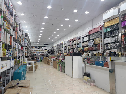 نهر العطور - يشيد - +966 55 127 4278