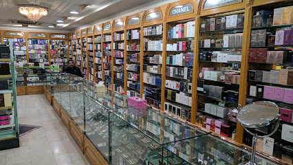 قصر باريس للعطور - الجبيل - +966 13 361 2449