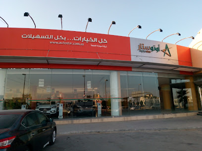 العيسى للسيارات - الرياض - +966 9200 09058