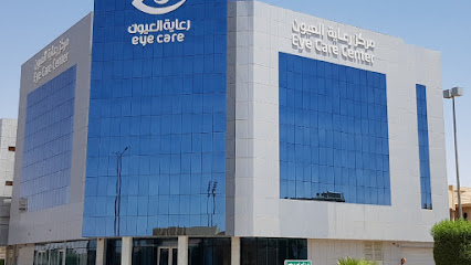 مركز رعاية العيون التخصصي - بريدة - +966 9200 12315
