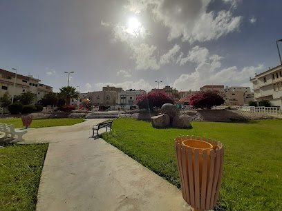 حديقة زهرة الشفاء - الطائف -