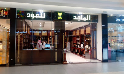 الماجد للعود - مكة المكرمة - +966 9200 20088