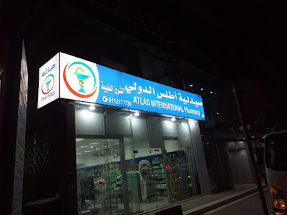 صيدلية شذى الدواء 9 - الرياض - +966 11 217 7730