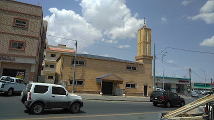 Mosjed - النماص -