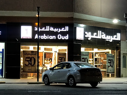 العربية للعود - الرس - +966 9200 09692