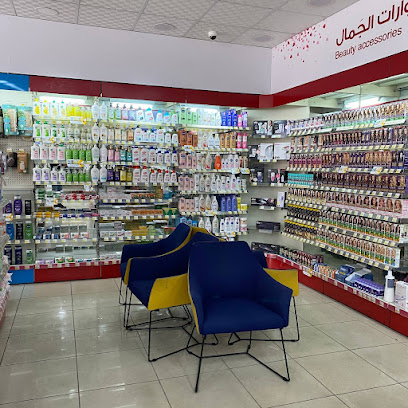 صيدلية الدواء - الدمام - +966 800 244 4444