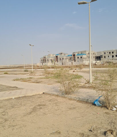 حديقة - جدة -