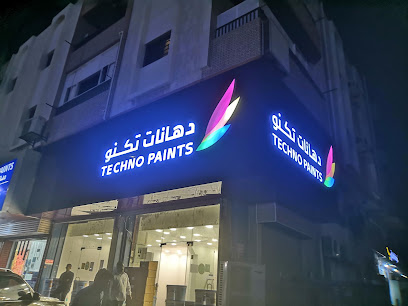 دهانات تكنو - جدة - +966 56 556 6034