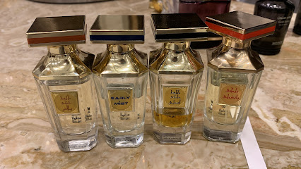 الماجد للعود - الرياض - +966 9200 20088