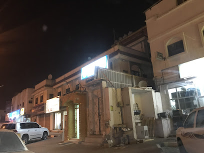 خيرات القصيم للتمور - بقيق - +966 13 566 0088