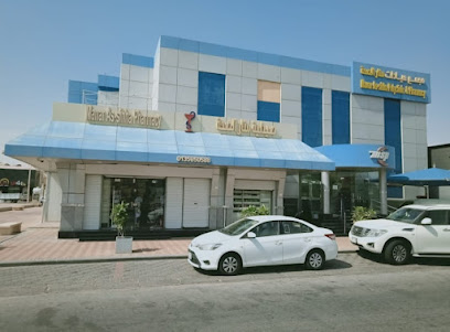 صيدلية منار الصحة - بقيق - +966 13 565 0588