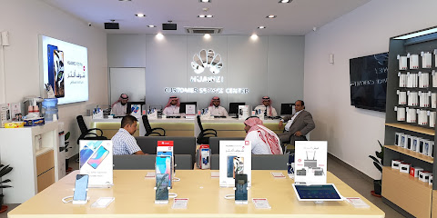 مركز خدمة هواوي المعتمد الرياض المرسلات - الرياض - +966 800 122 0888