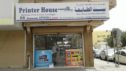 مؤسسة دار الطباعة للتجارة. - الخبر. الشمالية - +966 13 867 0896
