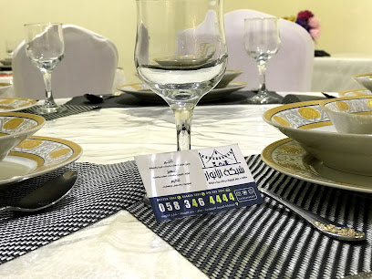 أضواء الشبكة للحفلات الموسيقية والمناسبات والرحلات البرية والضيافة - يشيد - +966 58 346 4444