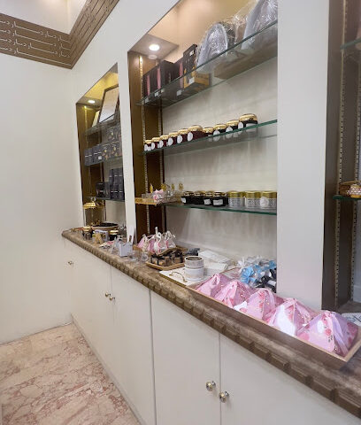 دار دينار - بريدة - +966 53 980 0044