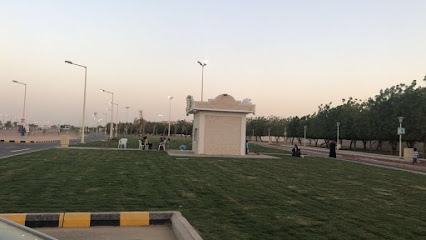 حديقة أشجار النيم الرياضة - ينبع - +966 14 321 6000