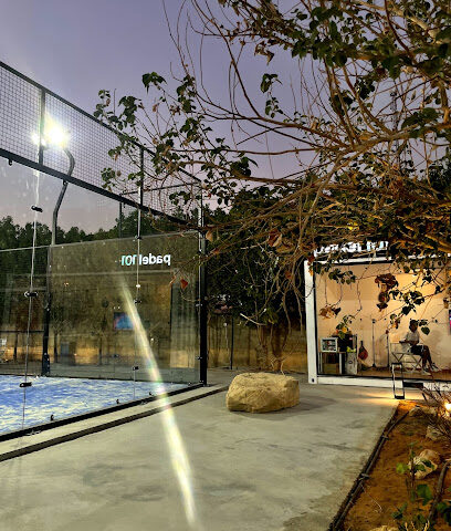 باديل 101 - الرياض - +966 50 623 1166