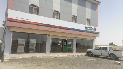 دهانات الجزيرة - الطائف - +966 800 123 1233