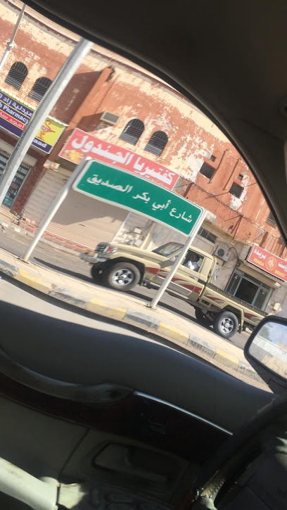 صيدلية امجد القريات - Al Qurayyat 77451