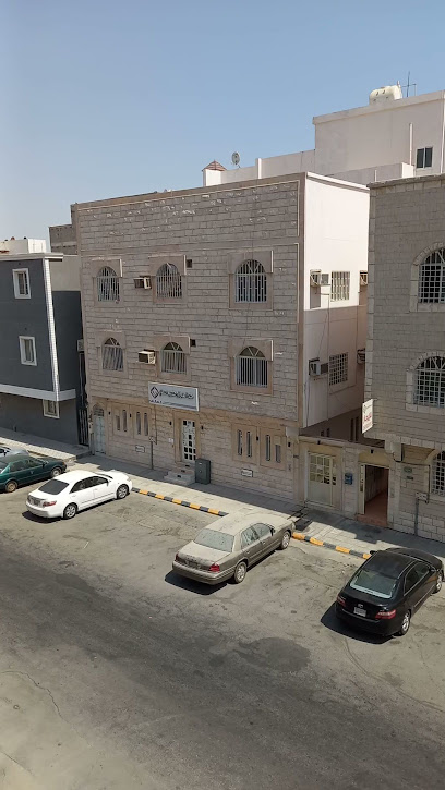 مشغل اساس النسائي - Saudi Arabia|Al Khobar 34625|3606