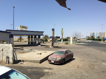 الراجحي صراف آلي - الوجه - +966 800 124 4040