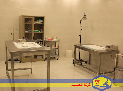 عيادة الخليج البيطرية - الرياض - +966 50 550 5149