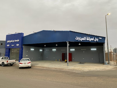 مؤسسة بدل هونداي كيا - الرس - +966 54 898 7779
