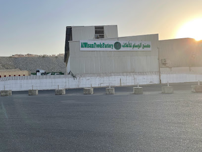 الوسام - مكة المكرمة - +966 54 444 3333