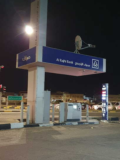 مصرف الراجحي - Al Qurayyat 77454