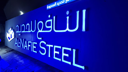 ابتكار جازان للدعاية والاعلان - جازان - +966 50 144 5999