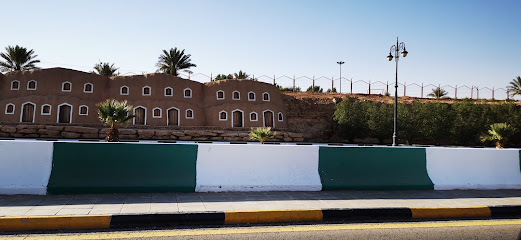 مركز أمن الطرق بالزلفي - الزلفي -