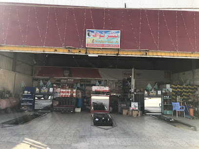 نشر نواف - حفر الباطن - +966 56 126 9514