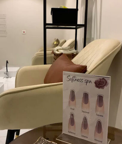 صالون نعومة صالون نعومة - الدمام - +966 53 463 0937