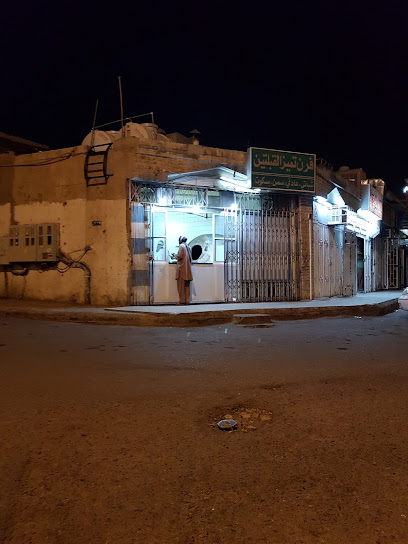 فرن تميز القبلتين - Saudi Arabia|Al Madinah Al Munawwarah 42351|Al Qiblatayn|FHMJ+25F