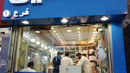 سهيل الاتصالات - خميس مشيط - +966 50 880 8872