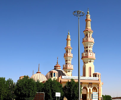 عرعر - عرعر -