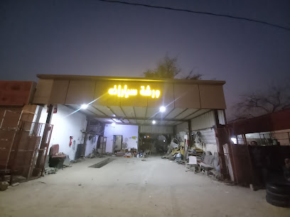 ورشة سمكرة سيارات - قزة -